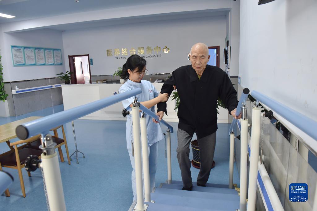 云顶娱乐网址411